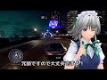 【ゆっくり実況】ゆっくりがプロレーサーを目指すパート33～Need For Speed Heat～