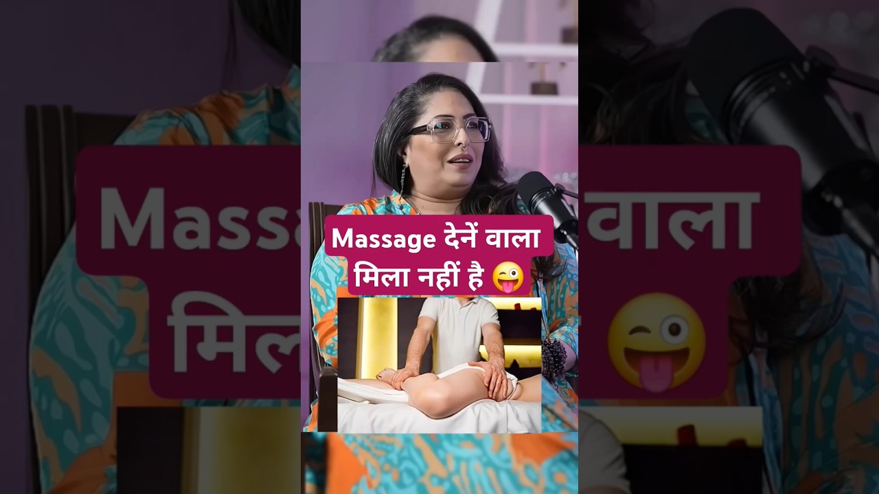 Geeta Kapoor’s Dark Secrets Body Massages…? #geetakapoor #podcast #shorts #shots #shotskivibe