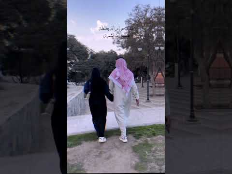 نادر الشراري وببقى بقربك وابيع الناس لاجل اشتريك