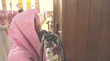 سورة محمد بترتيل خاشع للشيخ محمد اللحيدان من ليالي رمضان 1440