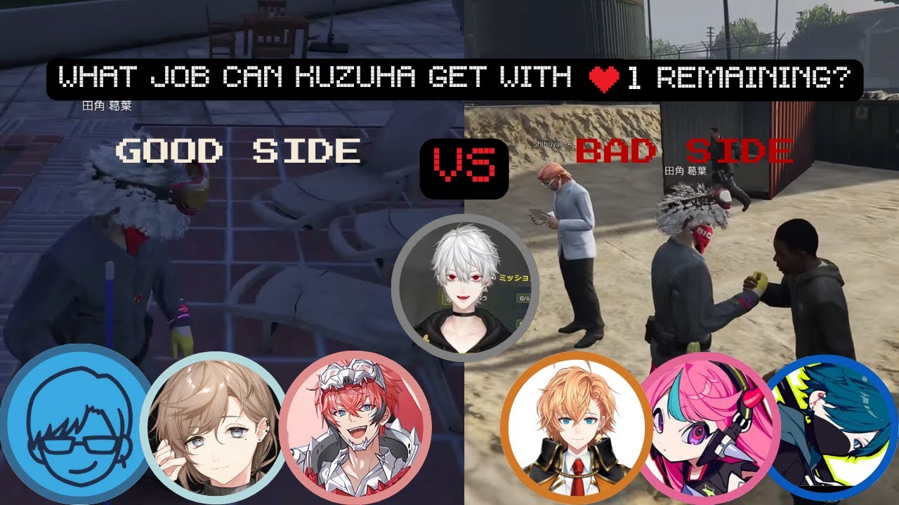 【 ENG SUB】What Job Can Kuzuha Get with His One Remaining Life 【Madtown/Kuzuha/Nijisanji/VCRGTA】