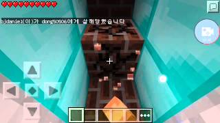 미로속세계(간단한미로)BJ우띠.플립.에러 screenshot 2
