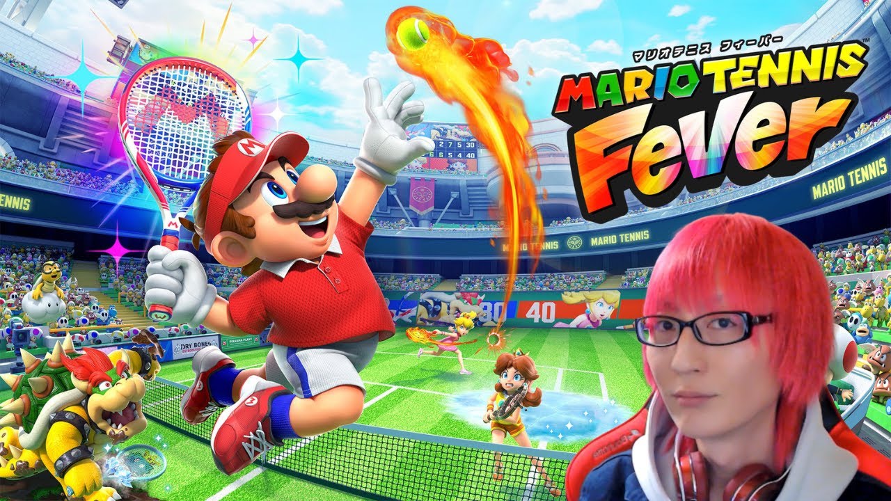 なんでもアリのトンデモテニス『マリオテニス フィーバー』#3