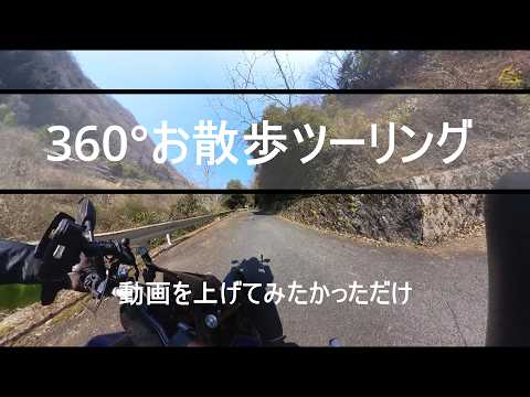 YouTube の動画サムネイル