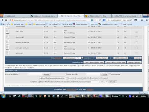 Upload shell DirectAdmin