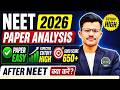 NEET 2026 ke baad kya kare? 🤔 | Paper Easy ya Tough? Expected Cutoff Low ya High? Full Review