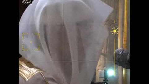 شيخ ابو بكر الشاطري _ سورة الطارق _ کوڕی لاورانی @Kury_lawrane