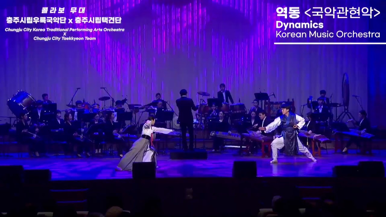 [ENG] WMC 2020 Day 1