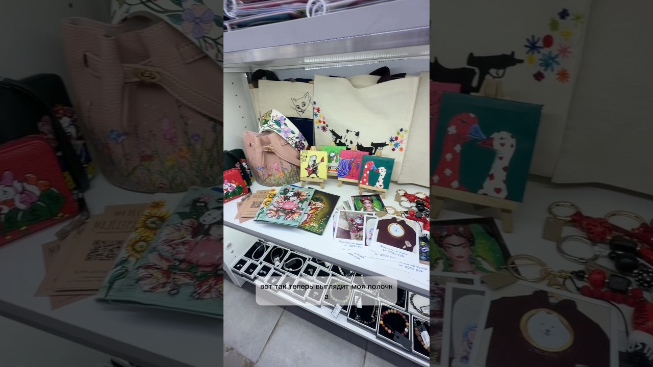 Описание в комментарии 