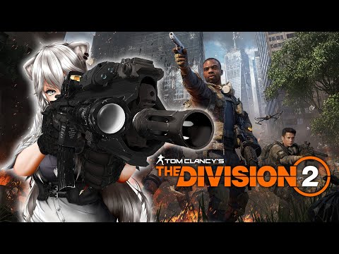 【Division2】エージェントししろん、街を救う前にNYにいっちゃおうかなぁ…の巻【獅白ぼたん/ホロライブ】