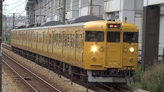 【4K】JR山陽本線　普通列車115系電車　ｵｶA-04編成