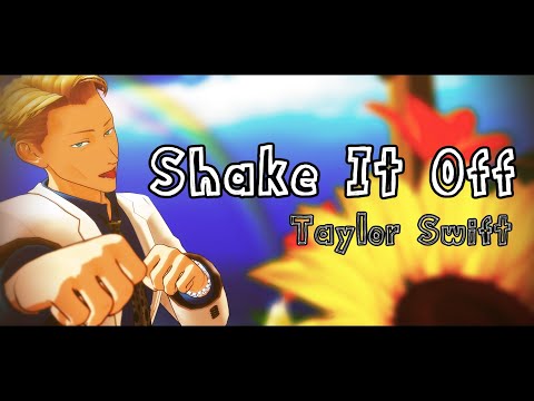 【MMD呪術廻戦】Shake It Off 七海×灰原