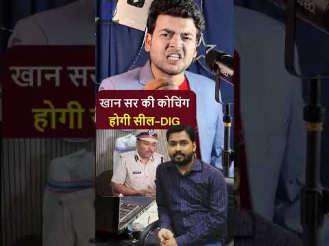 #khansir #anjnaomkashyap #education #tudaynewsinhindi #tudaynews #ajjtaklive #ajtak #ajtak_media