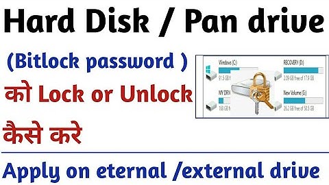 How to Lock Internal / External Hard Disk with Password without Software in Hindi