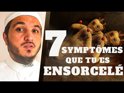 Vidéo: Comment une personne est-elle suivie ?