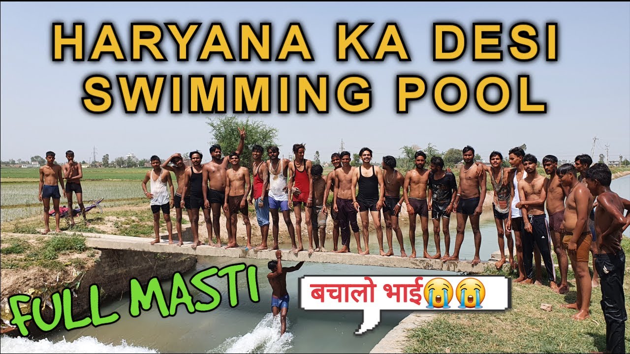 Haryana Ka Desi Swimming Pool Pehowa Vlog || नहर की मस्ती || Babbu Roxx Vlogs - 5 ||
