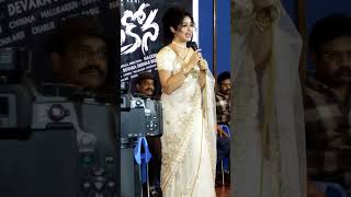 Apsara Rani Latest Visuals