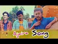Ajaira Funny  Song || Bangla New Funny Song || Funny Bangla Song || Ajaira Ltd || Kushal Chowdhury