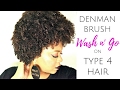 SHOCKING DEFINITION! DENMAN BRUSH on TYPE 4 HAIR | WASH AND GO! | THE CURLY CLOSET