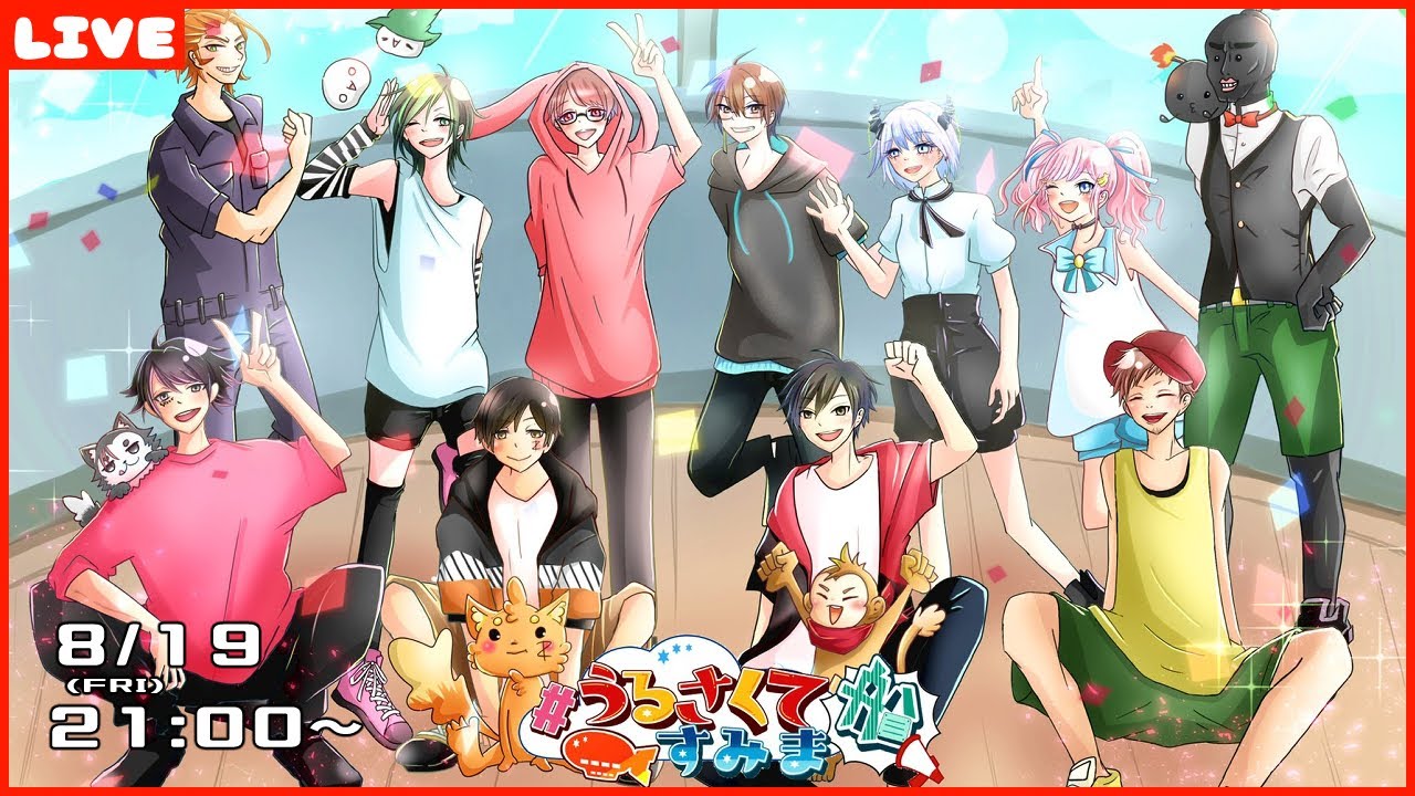 おえかきの森 #うるさくてすみま船