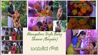My Sister’s Bayake Video | Baby Shower | Mangalore Style Baby Shower | Tulunadu |Mangalore Mallige