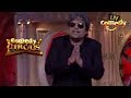 Krishna Ne Kiya Kareena Ko Yaad | Comedy Circus Ke Ajoobe | Comedy Videos