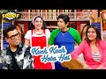 Kapil Sharma Show में ‘Kuch Kuch Hota Hai’ का हंस-हंस कर लोटपोट करने वाला Spoof | #comedy #kajol