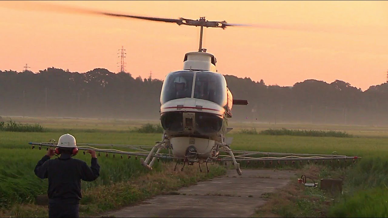 2025ヘリコプター航空防除作業】ヘリサービス Bell 206B-3 JA6061 補給
