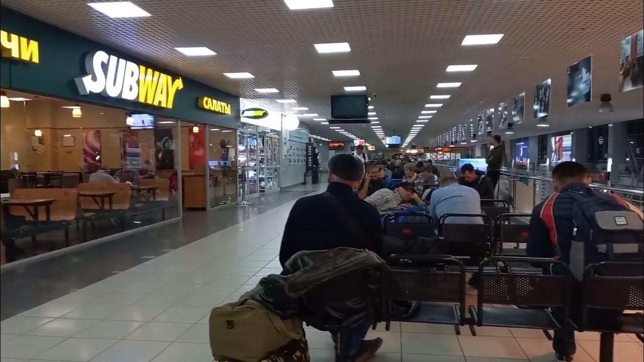 Аэропорт Иркутск - YouTube