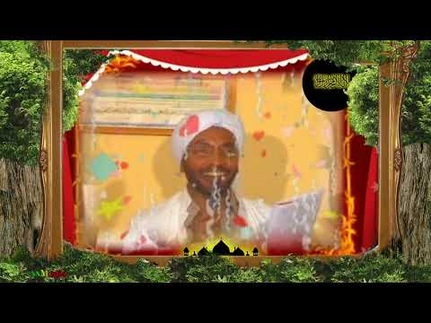 መሀመድ አወል ያ ኸይረል ወራ