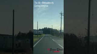 4k Rural Drive In Tsumatsusaka Japan   Peaceful Countryside Scenery