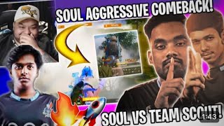 Goldy Bhai Reaction 😍 IQOO Soul 14kills Chicken Full Domination 🚀 IQOO Soul vs Team ScoutOp #bgmi