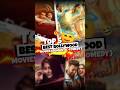 Top 5 Best Bollywood Romantic Movies | Derrymine official #shorts