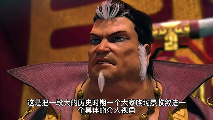 《一百年，許多人，許多事：楊苡口述自傳》1：一個少女對百年歷史的張望 - 天天要聞
