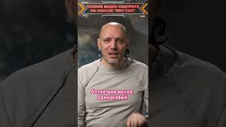 Ищем #пневмоторакс на #УЗИ у новорождённого #ПроСМП #врач #фельдшер #EFAST #мос03
