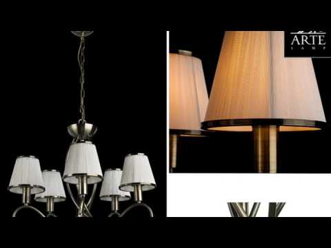 Светильники Arte lamp серии A1035LM Logico, цвет АВ античная бронза