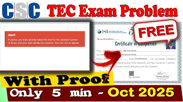 TEC Final Exam Problem | Test Validity Has Expired Problem | You Can Not Re-Appear #tecfinalexam