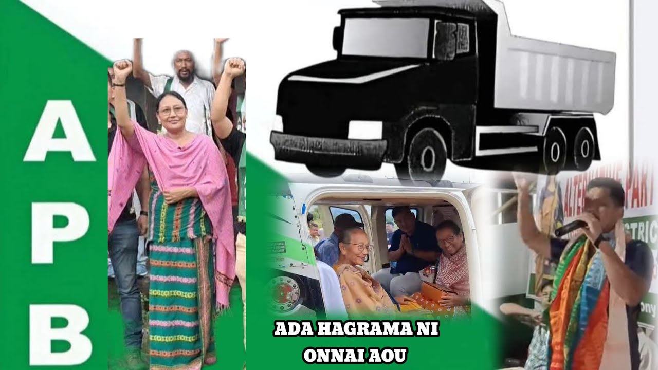 APB PARTY A BIJATHI HWBAI