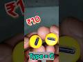 New Components #shorts #components