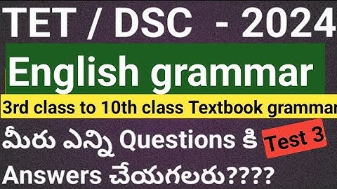English grammar bits for TET|ap tet|ap dsc|English methodology bits| English model paper for ap TET