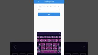 Simpled Fingerprints Feature screenshot 1