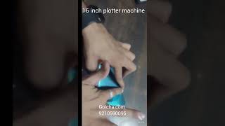 Smart Mobile Phone Films Cutter Plotter Back Skin Sticker Hydrogel Film by Golcha.com
