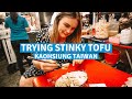 Trying STINKY TOFU For The First Time - Kaohsiung, Taiwan