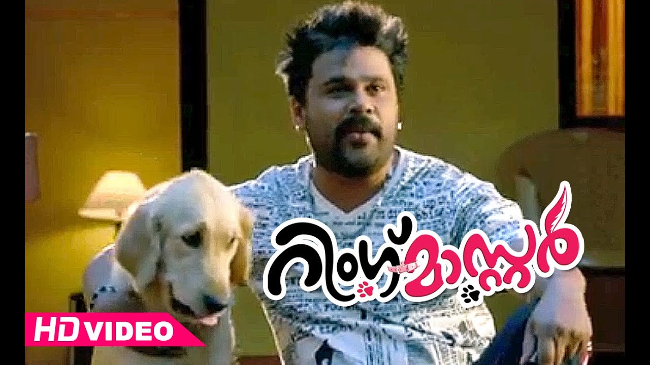 Dogs' Own Country - Super song from RING MASTER starring Dileep - video  Dailymotion
