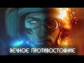 Боремся с бандитриком | Советы по Rainbow Six: Siege #2