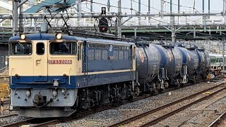 《所定高崎EH200をPFが代走!✨》国鉄EF65 2086号機(赤プレート)+タキ4両+空コキ1両が大宮駅⑥を通過!《臨8764列車》