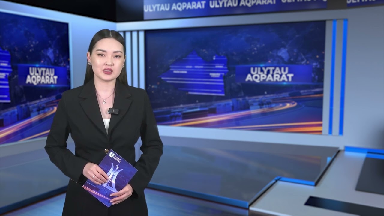 ULYTAU AQPARAT. Күндізгі жаңалықтар 24.04.2025