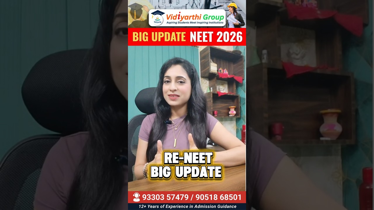 Re NEET UG 2026 - 4 Important Update ! Don't Miss -  #neetug2026