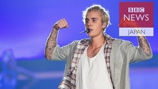 ジャスティン・ビーバーさん、暴行訴訟で和解