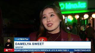 Один из самых популярных развлекательных сервисов в стране kino.kz провел ребрендинг screenshot 1